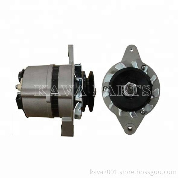 Alternator for Massey Ferguson Tractor (Perkins 24087D, 24123, 24123B)